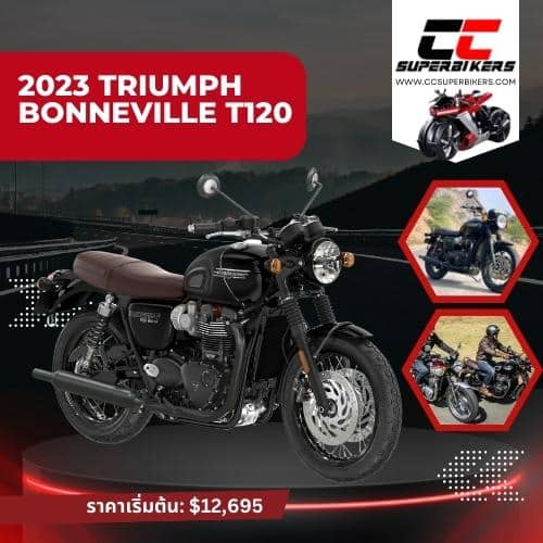 Triumph Bonneville T120 2023